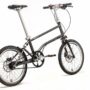 Vélo pliant vello Alfine 11